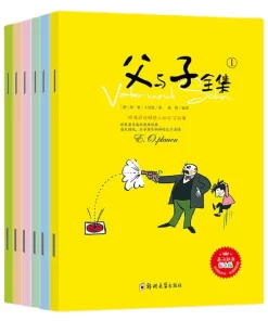 Complete Works of Father and Son, 6 Volumes, English Chinese Bilingual Color Edition Children's Parent-child Comic Book